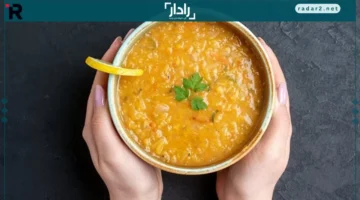 شوربة العدس.. أسرار تحضير طبق الشتاء الدافئ بطعم مصري أصيل